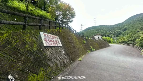 平家谷そうめん流しの駐車場