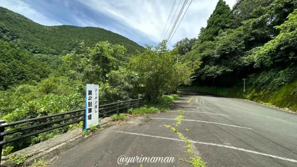 平家谷そうめん流しの臨時駐車場