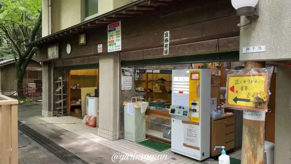 平家谷そうめん流しの受付