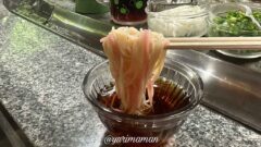 平家谷そうめん流し愛媛_サムネイル画像