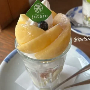 ジュタロウ砥部町パフェ_サムネイル画像