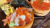 カキ小屋松山出張所海鮮丼ランチ（現在は閉店）
