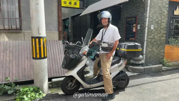 濃いラーメンおじさん 松山 ウーバーイーツの仕事 - ゆりママんブログ 濃いラーメンおじさん 松山 ウーバーイーツの仕事