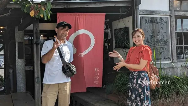 濃いラーメンおじさん 松山 YouTuber 取材の様子1 - ゆりママんブログ 濃いラーメンおじさん 松山 YouTuber 取材の様子1