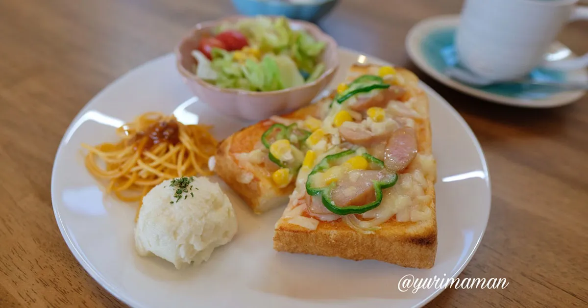 ますcafeカフェ_サムネイル画像