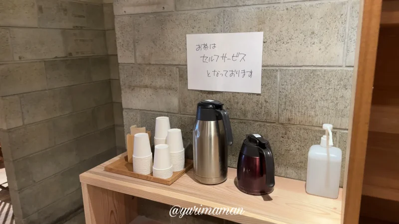 愛媛の抹茶久五郎_松山_内観写真4