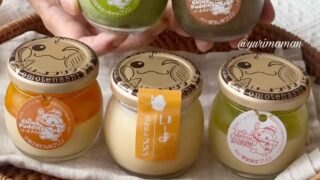 いーよプリン松山_サムネイル画像 - ゆりママんブログ いーよプリン松山_サムネイル画像