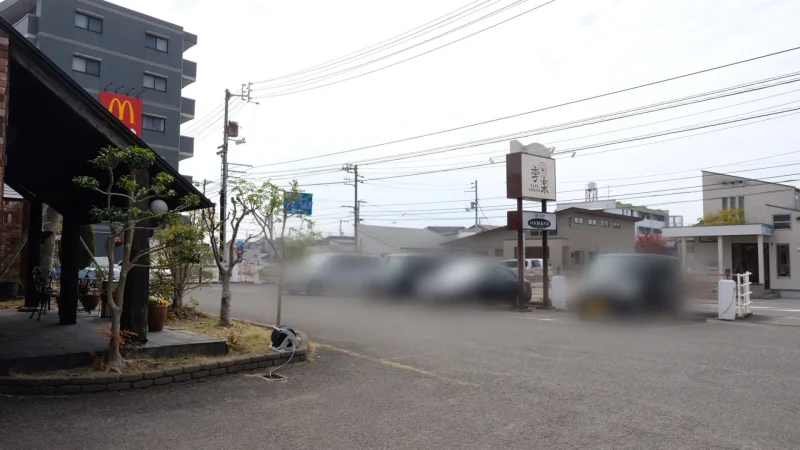 カフェ季楽_駐車場