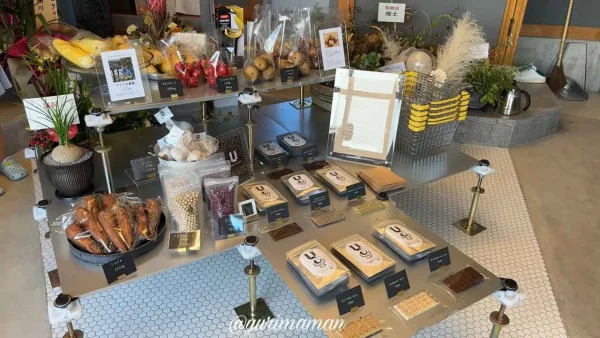 ミロク松前町_内観写真2 - ゆりママんブログ ミロク松前町_内観写真2