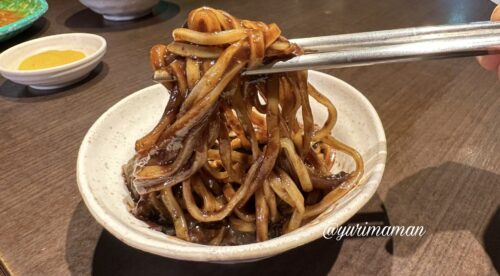 松山カルビ_ジャージャー麺3