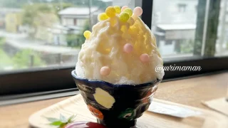 蔵カフェ米田かき氷_サムネイル画像