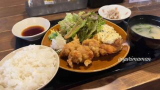 食堂ジャンが閉店（大洲のランチ店）サムネイル画像