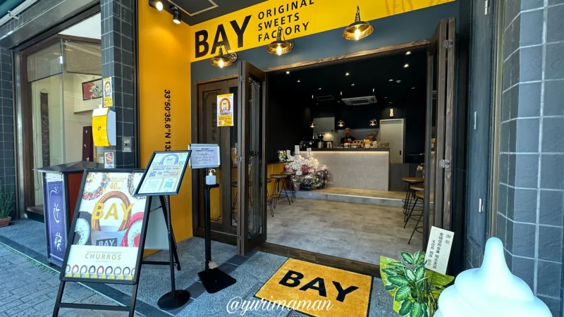 BAY松山店_外観写真1