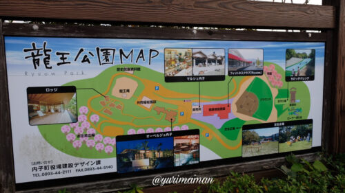龍王公園エリアマップ