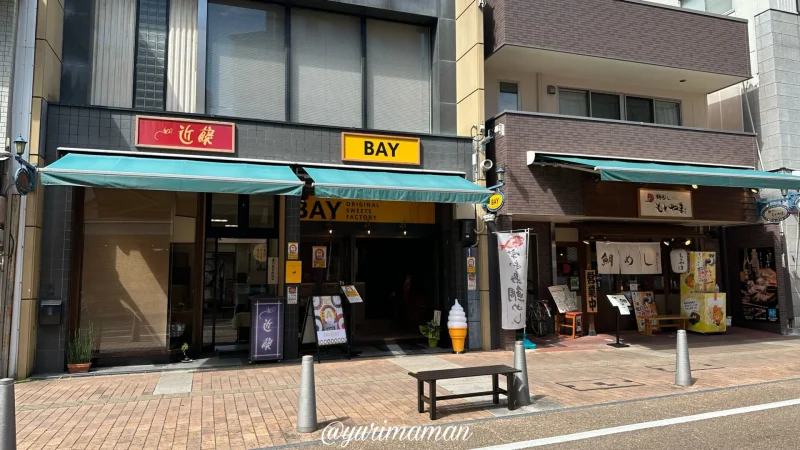 BAY松山店_外観写真2