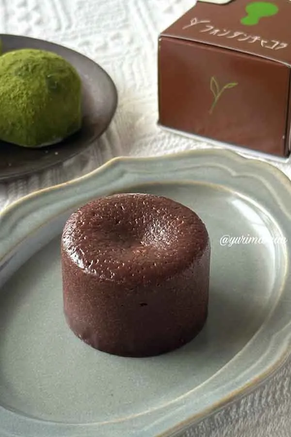 抹茶ソースがとろけるフォンダンチャコラ02 - ゆりママんブログ 抹茶ソースがとろけるフォンダンチャコラ02