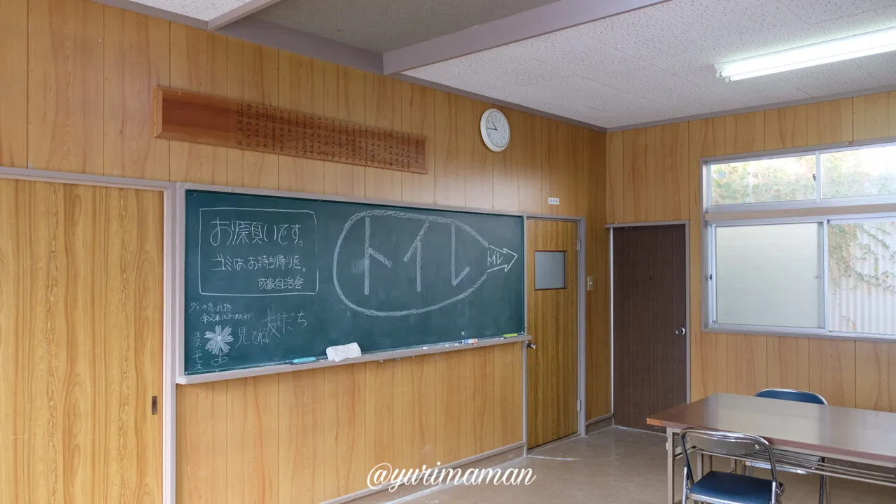 みま町コスモスまつり（宇和島市）臨時駐車場のトイレ