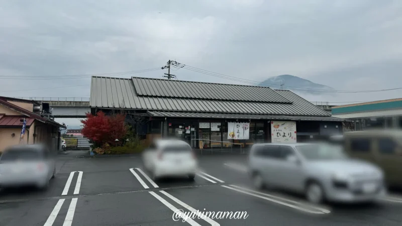 お食事処ひより_駐車場