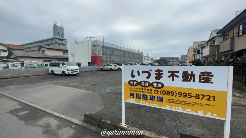 ねいろ屋移転松山_駐車場2