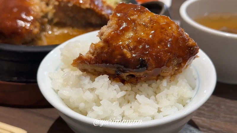 焼肉ちかき本店ランチ4