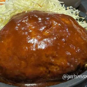 焼肉ちかき本店のランチ（松山市平井町）サムネイル画像