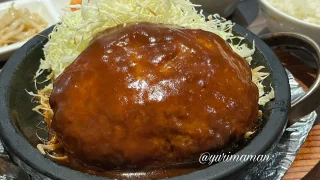 焼肉ちかきランチ_サムネイル画像