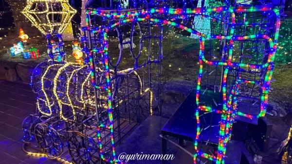 マイントピア別子イルミネーションで、光の列車内部に入って楽しむことができる - ゆりママんブログ マイントピア別子イルミネーションで、光の列車内部に入って楽しむことができる