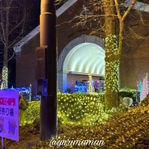 マイントピア別子イルミネーション2025｜サムネイル画像