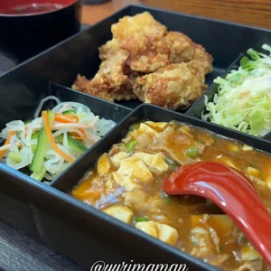 東龍_サムネイル画像