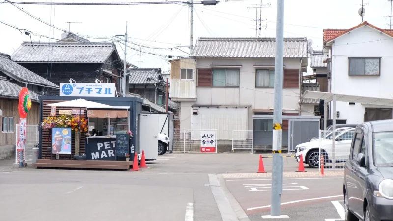 プチマル_駐車場