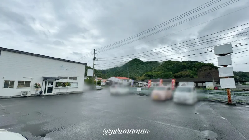 天然酵母キラパン_駐車場