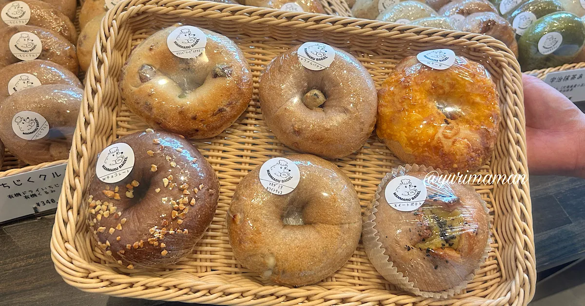 MANMARUBAGEL_サムネイル画像