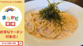 イタリア食堂ZiZi_サムネイル画像