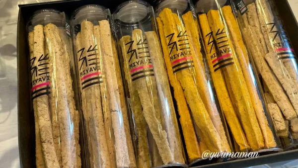 雅_西予市_ペット用おやつスティック