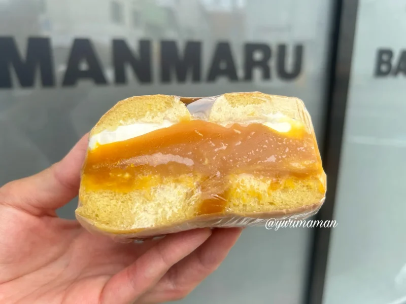 MANMARUBAGEL松山市_ベーグルサンド