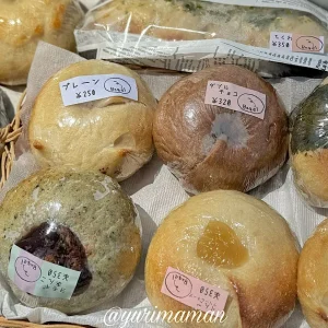 FUKURABAGEL_サムネイル画像