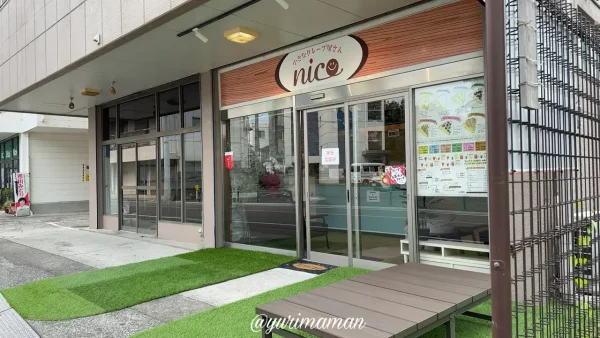 小さなクレープ屋nico西条市_外観写真1