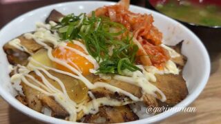 閉店した松山市「ちゃ丼屋」サムネイル画像