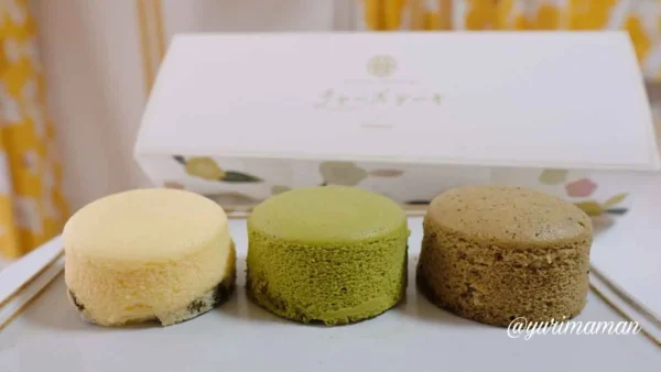 霧の森新スイーツ「チャーズケーキ」 - ゆりママんブログ 霧の森新スイーツ「チャーズケーキ」