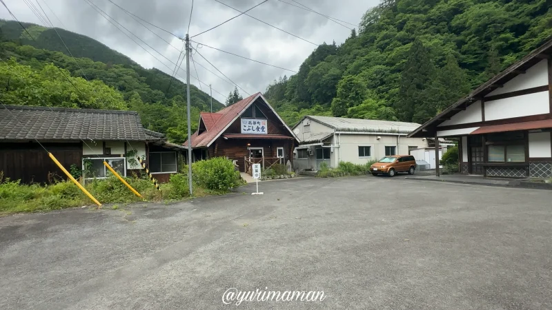 こぶし食堂砥部町_駐車場