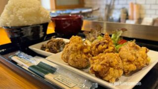 営業終了｜明石焼き蛸松（松山・大街道）サムネイル画像