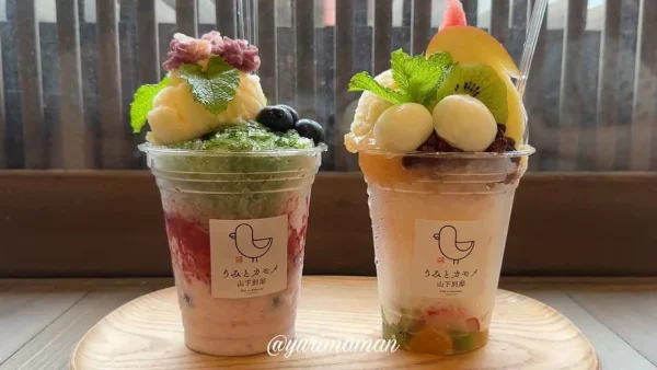 大洲市うみとカモメ山下別邸のAZISAIかき氷2