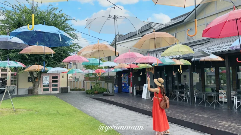 内子まちの駅Nanzeアンブレラスカイ1