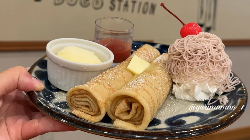 道後はいから薄餅店_まとめ