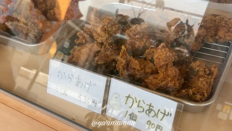 からき天ぷら立花店_内観写真1