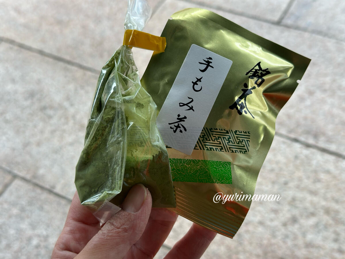 手もみ茶体験_脇製茶場6