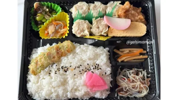 めおと弁当しおたに_今日のおすすめ