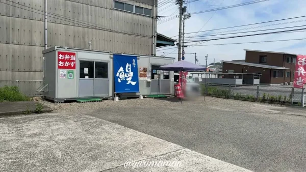 めおと弁当しおたに_駐車場
