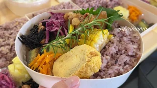 たゆむ_松山お弁当_サムネイル画像