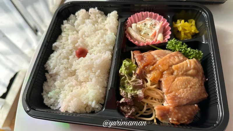 テイクアウト愛優_お弁当2